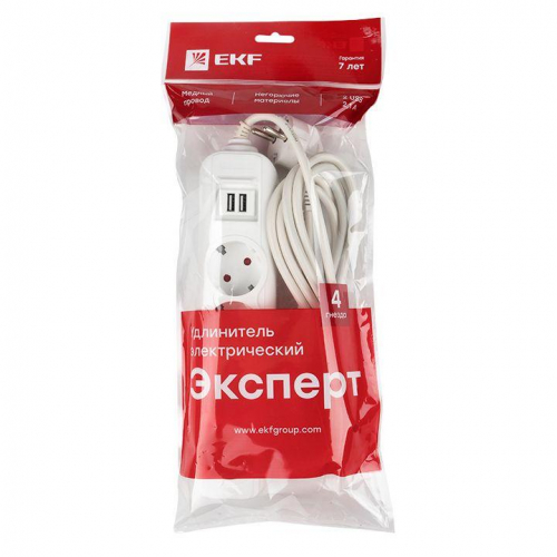 Удлинитель 4х5м 16А IP20 Эксперт 3.5кВт 2хUSB 2.1А ПВС 3х1 PROxima EKF UBA16-2USB-4-05i фото 2