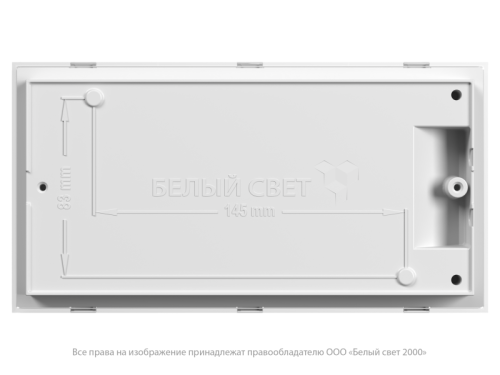 Указатель световой BS-BRIZ-10-S1-24 централиз. электропитания Белый свет a15837 фото 7