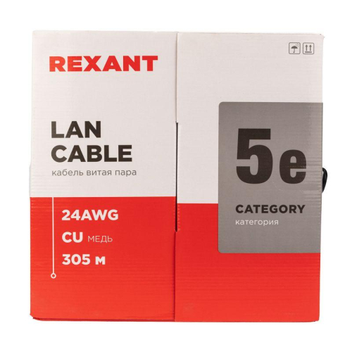 Кабель витая пара U/UTP кат.5E 4х2х24AWG solid CU PE Outdoor черн. (м) Rexant 01-0045 фото 8