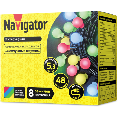 Гирлянда светодиодная 61 834 NGF-B01-48RGBWW-8-5.3m-230-C8-BL-IP20 Navigator 61834 фото 2