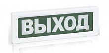 Оповещатель охранно-пожарный световой (табло) ОПОП 1-8 12В "ПОЖАР" Рубеж 00000000087