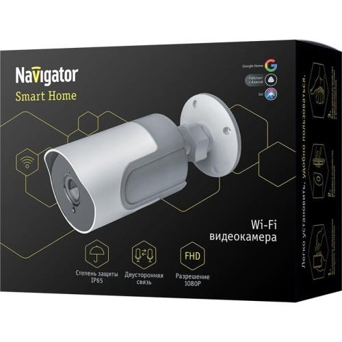 Видеокамера 14 548 Smart Home NSH-CAM-03-IP65-WiFi 130град. IP65 FHD Navigator 14548 фото 2