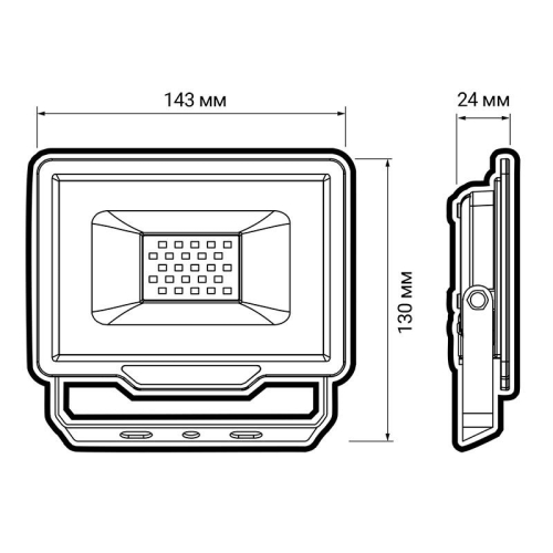 Прожектор светодиодный PFL-C3 30Вт 6500К IP65 ДО закален. прозр. стекло JazzWay 5023567A фото 3