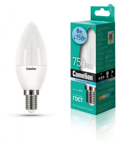 Лампа светодиодная LED8-C35/845/E14 8Вт свеча 4500К бел. E14 750лм 170-265В Camelion 12386 фото 2