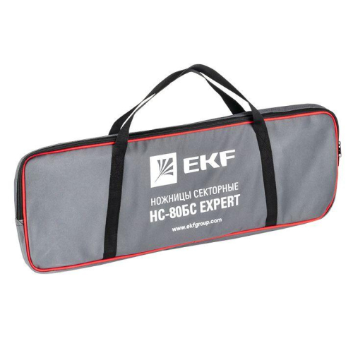 Ножницы секторные НС-80БС Expert EKF nc-80 фото 5