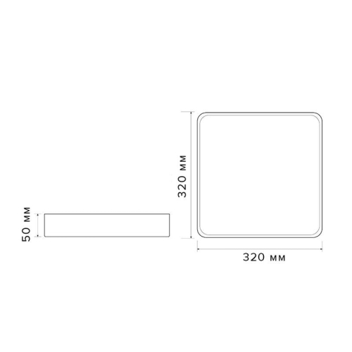 Светильник светодиодный декоративный PPB Scandic-S 24Вт 4000К IP20 настенно-потолочный бытовой WH/W JazzWay 5037298 фото 7