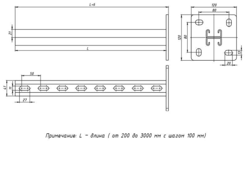 Стойка STRUT двойная 41х21 L1700 сталь EKF stsd412117 фото 2