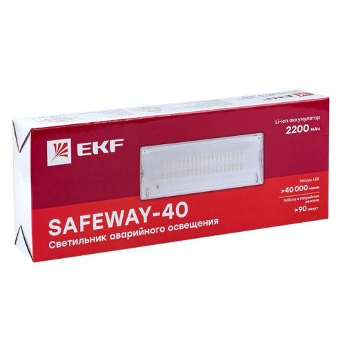 Светильник аварийного освещения SAFEWAY-40 LED PROxima EKF dpa-202 фото 6