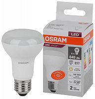 Лампа светодиодная LED Value LV R63 60 8SW/830 8Вт рефлектор матовая E27 230В 10х1 RU OSRAM 4058075581838