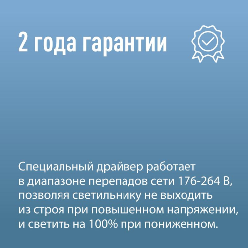 Светильник светодиодный Т5 ДБО 9Вт 4000К 230В линейный (набор для подключения в комплекте) КОСМОС KOC_DBO_9W4K фото 10