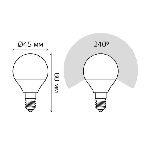 Лампа светодиодная Black 6.5Вт P45 шар 4100К нейтр. бел. E14 550лм GAUSS 105101207 фото 4