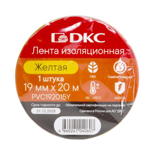 Лента изоляционная ПВХ 19х0.15 (20м) в рулоне желт. DKC PVC192015Y фото 2