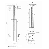 Опора ОГКф-3.0(К170-130-4х14)-ц Пересвет В00001415