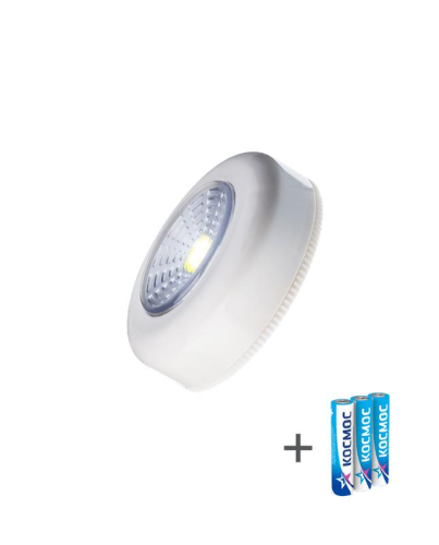 Фонарь-подсветка 1Вт COB LED 3xAAA (R03) корпус ABS-пластик бел. самокл. поверхность в комплекте двустор. скотч КОСМОС KOC305B