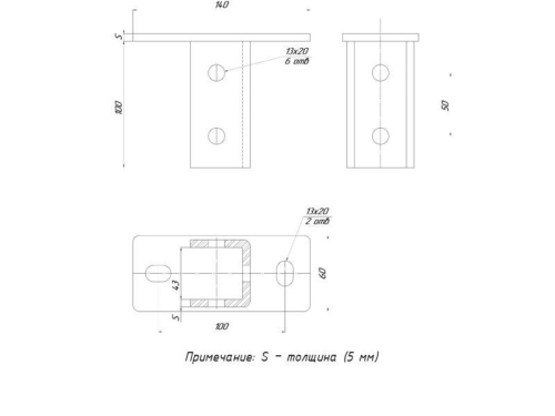 Подвес STRUT одинарный с узкой пяткой 140х60 HDZ EKF stpou-HDZ фото 2