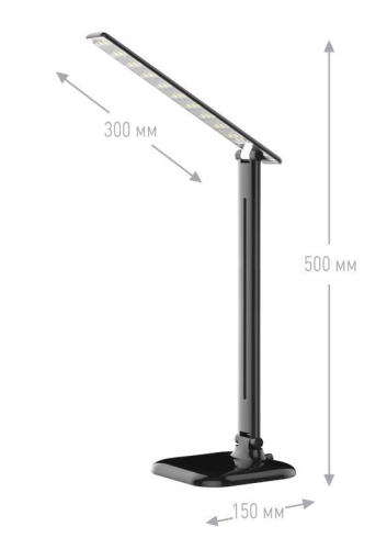 Светильник UF-716 C02 LED 11Вт черн. Ultraflash 13788 фото 7