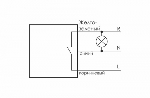 Фотореле AZH-106 (встроенный фотодатчик на плоскость 230В 16А 1 перекл. IP65) F&F EA01.001.002 фото 2