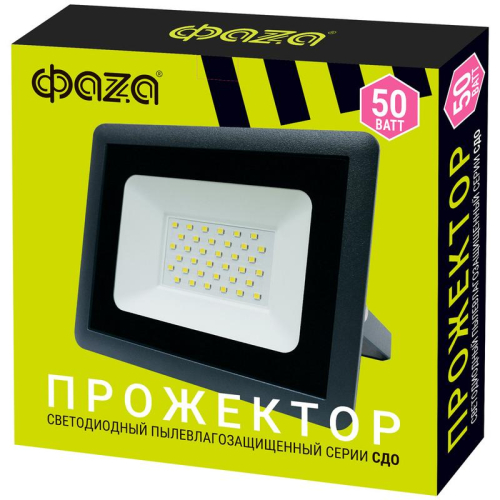 Прожектор светодиодный СДО-10 50Вт 6500К IP65 230В ДО GR ФАZА 5032095 фото 3