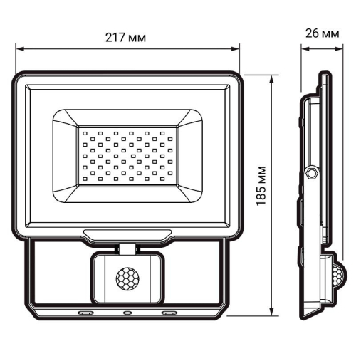 Прожектор светодиодный PFL-C3 SENSOR 50Вт 6500К IP65 ДО закален. прозр. стекло Pro JazzWay 5026940A фото 4