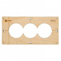Шаблон для подрозетников c 3 отв. d82мм Expert EKF sh-d82-3