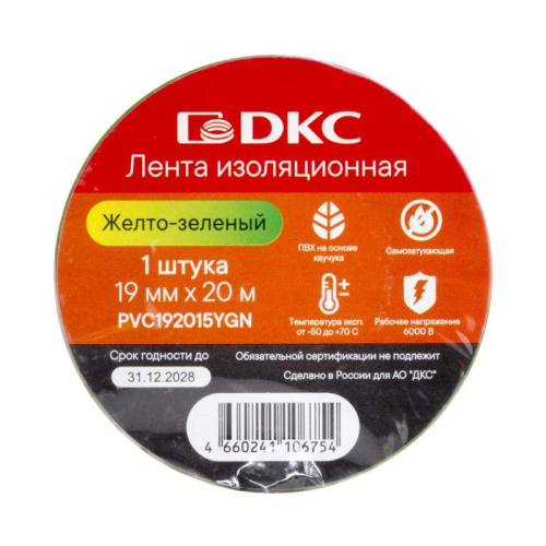 Лента изоляционная ПВХ 19х0.15 (20м) в рулоне желт./зел. DKC PVC192015YGN фото 2