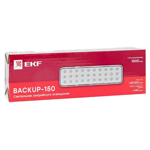 Светильник аварийного освещения BACKUP-150 LED PROxima EKF dpa-101 фото 10