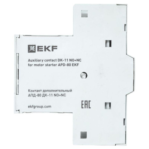 Контакт дополнительный АПД-80 ДК-11 NO+NC EKF apd3-dk11 фото 6