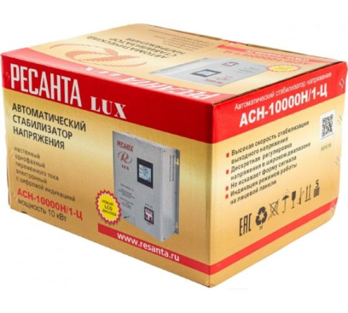 Стабилизатор напряжения АСН-10000 Н/1-Ц Lux 1ф 10кВт IP20 Ресанта 63/6/18 фото 2