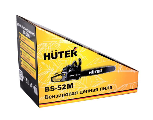 Бензопила BS-52M HUTER 70/6/9 фото 6