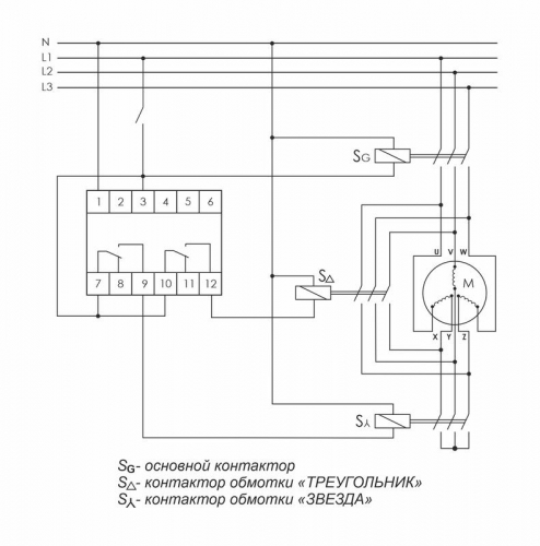 Реле времени PCG-417 2х8А 230В 2НО IP20 звезда-треугольник для пуска электродвиг. монтаж на DIN-рейке F&F EA02.001.020 фото 2