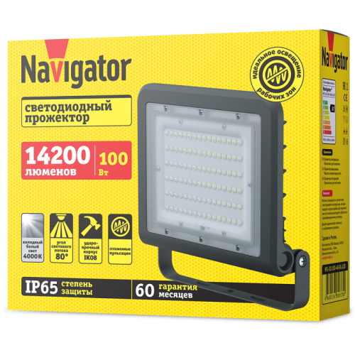 Прожектор светодиодный 80 673 NFL-02-100-4К-BL-LED 100Вт 4000К IP65 14200лм черн. Navigator 80673 фото 2