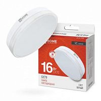 Лампа светодиодная LED-GX70-VC 16Вт таблетка 4000К нейтр. бел. GX70 1520лм 230В IN HOME 4690612021546