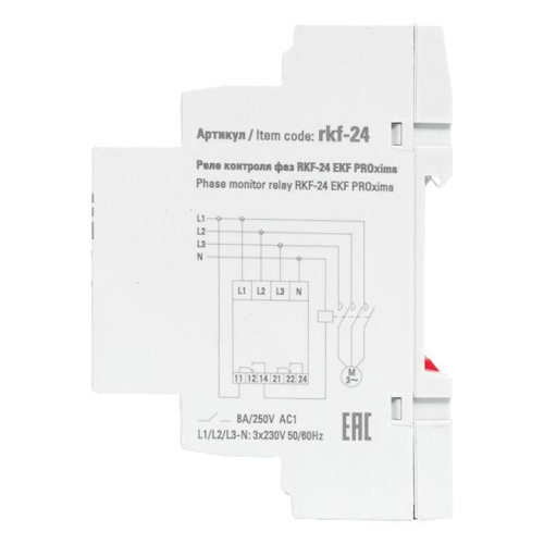 Реле контроля фаз RKF-24 EKF rkf-24 фото 7