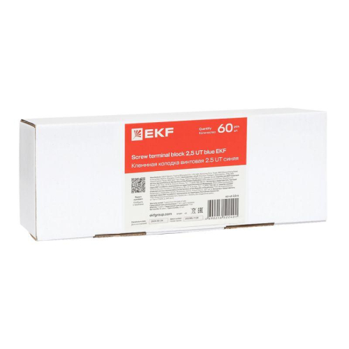 Колодка клеммная винтовая 2.5 UT син. EKF scr-ut-2.5-b фото 2