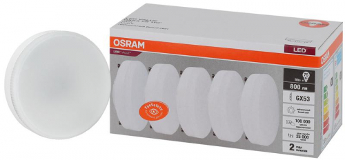 Лампа светодиодная LED Value LVGX5375 10SW/840 10Вт GX53 230В 2х5 RU (уп.5шт) OSRAM 4058075584174