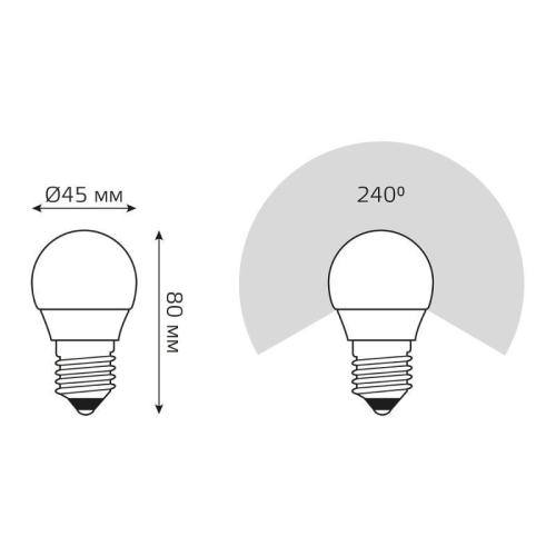 Лампа светодиодная Elementary 8Вт P45 шар 6500К холод. бел. E27 560лм GAUSS 53238 фото 5