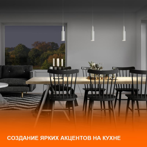 Светильник светодиодный трековый ECO TRACKSP 1PH GU10 BKRD LEDVANCE 4099854242137 фото 5