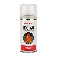 Смазка универсальная RX-40 (аналог WD-40) 150мл Rexant 85-0010