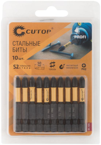 Набор торсионных бит Profi Plus PH2 50мм (уп.10шт) Cutop 84-494 фото 3