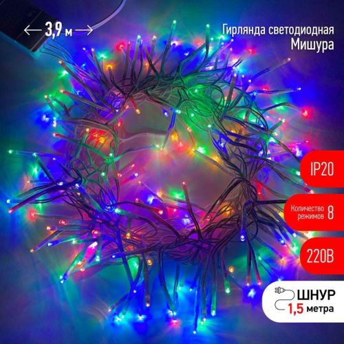 Гирлянда светодиодная "Мишура" 3.9м 200LED 220В IP20 бел. провод мультиколор ЭРА Б0047972