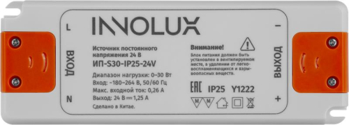 Драйвер для светодиодной ленты 97 427 ИП-S30-IP25-24V INNOLUX 97427 фото 2