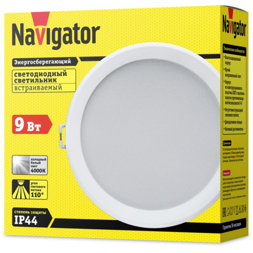 Светильник 14 478 NDL-P3-9W-840-WH-LED Navigator 14478 фото 3