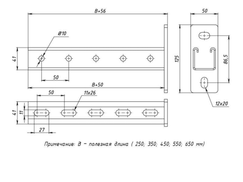 Консоль STRUT 41х41 L550 сталь EKF stk414155 фото 2