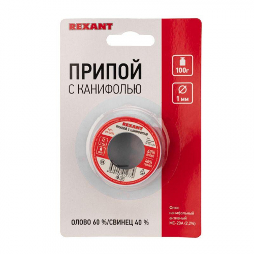 Припой с канифолью 100гр. d1.0мм Rexant 09-3203 фото 3