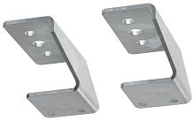 Кронштейн N-PE тип 2 (уп.2шт) FORMAT IEK FO-00-NPE-2