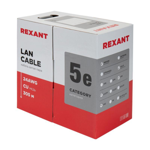 Кабель витая пара U/UTP кат.5E 4х2х24AWG solid CU PVC сер. (м) Rexant 01-0043 фото 3