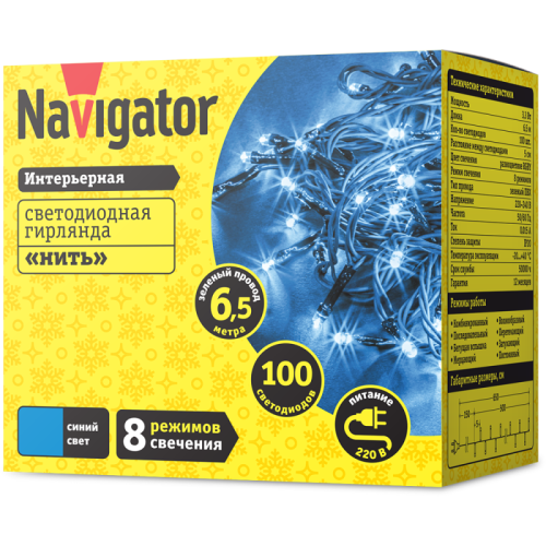 Гирлянда светодиодная 61 806 NGF-S01-100B-5-6.5m-230-C8-G-IP20 Navigator 61806 фото 2