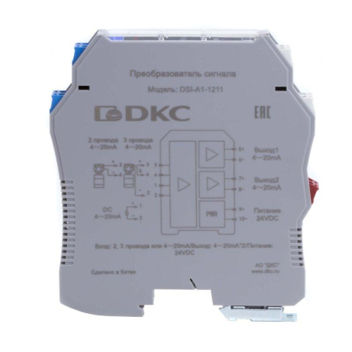 Преобразователь сигнала DSI 1 вход 4…20мА 2 выхода 4…20мА DKC DSI-A1-1211 фото 2