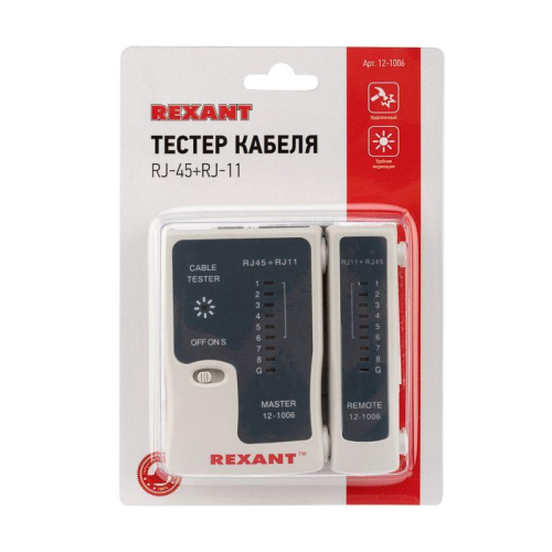 Тестер кабеля RJ45+RJ11 (HT-C004) (TL-468) Rexant 12-1006 фото 3