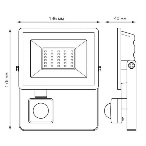 Прожектор светодиодный Elementary 30Вт 6500К IP65 2100лм 175-265В ДО с датчиком движения черн. GAUSS 628511330 фото 4